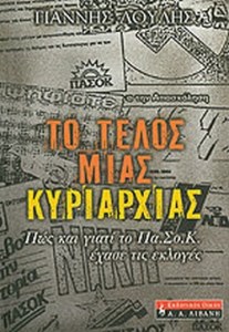 132c0718-de3a-4515-8584-c4460e8961d5 (1)